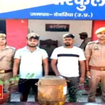 तरकुलवा पुलिस ने डीजल चोरी करने वाले दो आरोपियों को दबोचा, 30 लीटर डीजल बरामद; तीसरे की तलाश जारी