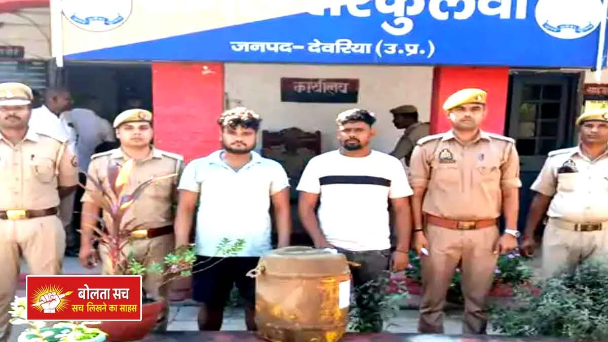 Tarkulwa police seized diesel