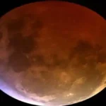 आज भाद्रपद पूर्णिमा पर चंद्र ग्रहण का योग, दोपहर 12:56 बजे से सूतक प्रारंभ