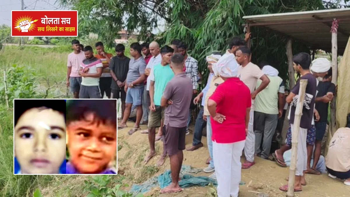 Tragic accident in Satraon village