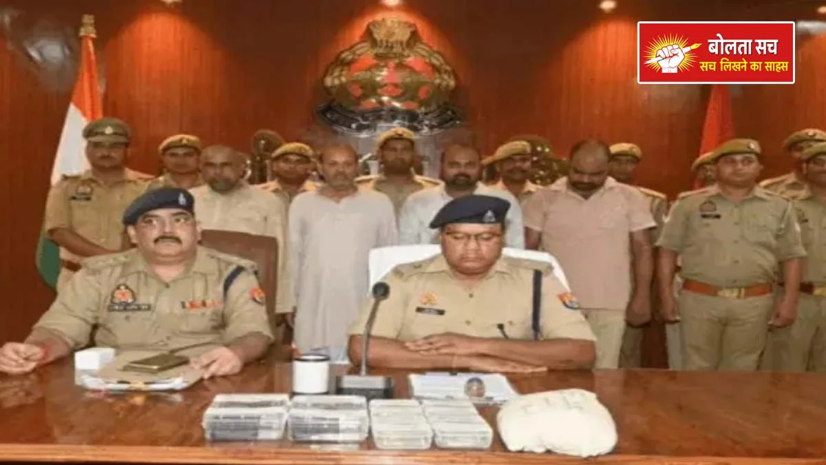 Kushinagar In Sanskrit school