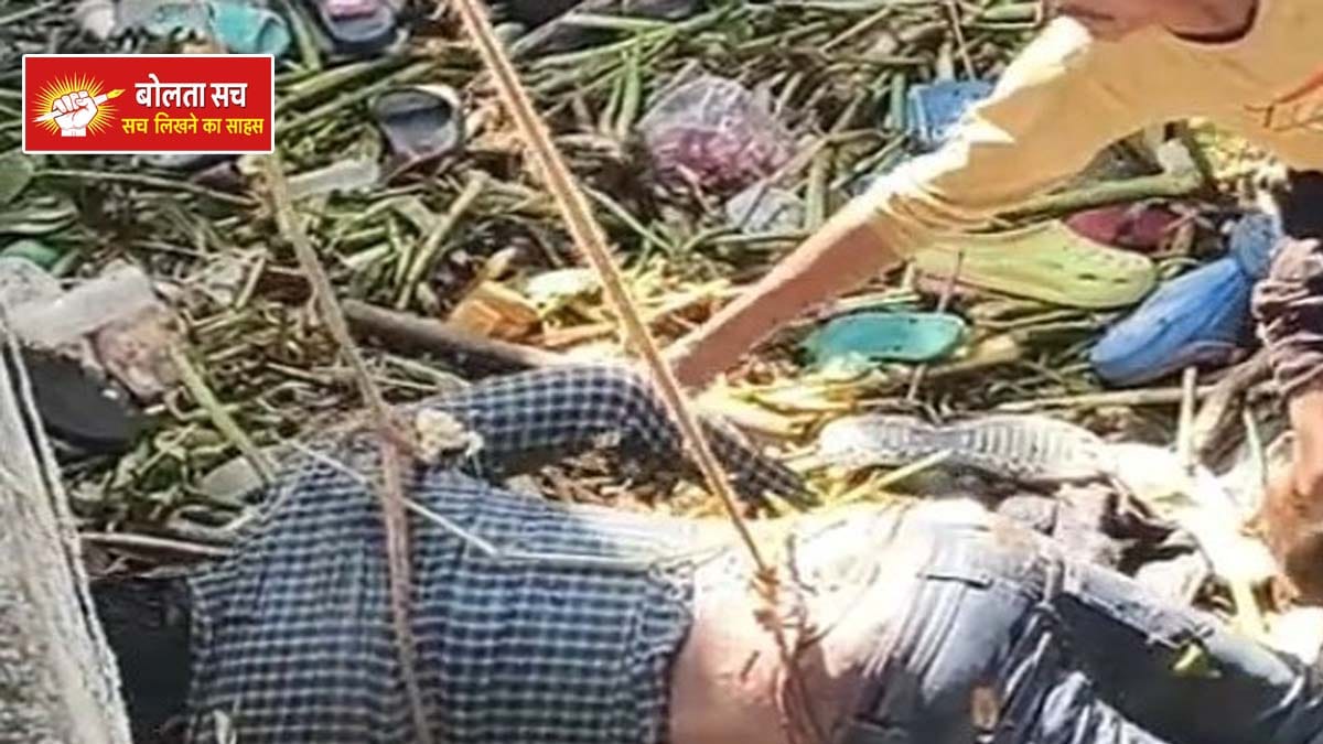 Kushinagar: Big Gandak Canal