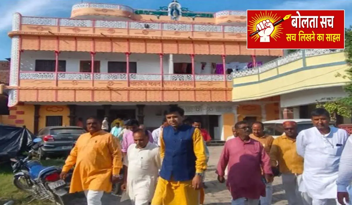 Utkarsh Singh murder case