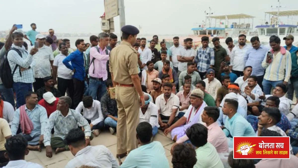 Varanasi Sailors' community