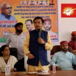 पथरदेवा में कार्यकर्ता सम्मान समारोह व घड़ी वितरण कार्यक्रम का भव्य आयोजन, सांसद शशांक मणि त्रिपाठी रहे मुख्य अतिथि