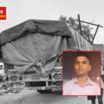 तेज रफ्तार बाइक खड़ी डीसीएम से टकराई, दो छात्रों की मौत, एक गंभीर