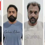 यूनियन बैंक मैनेजर समेत चार गिरफ्तार, करोड़ों के लोन साइबर फ्रॉड का भंडाफोड़ — यूपी STF की बड़ी कार्रवाई