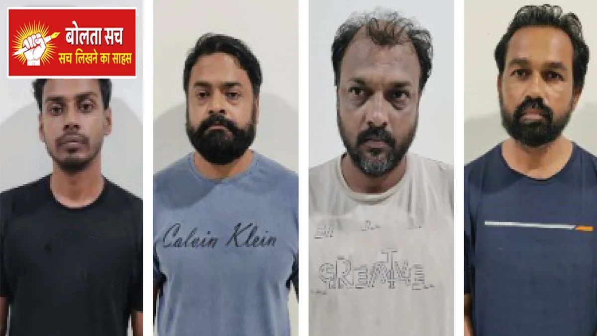 including union bank manager