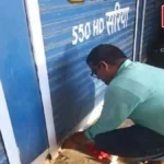 बिना रजिस्ट्रेशन चल रहा था निजी अस्पताल, नवजात की मौत के बाद स्वास्थ्य विभाग ने किया सील