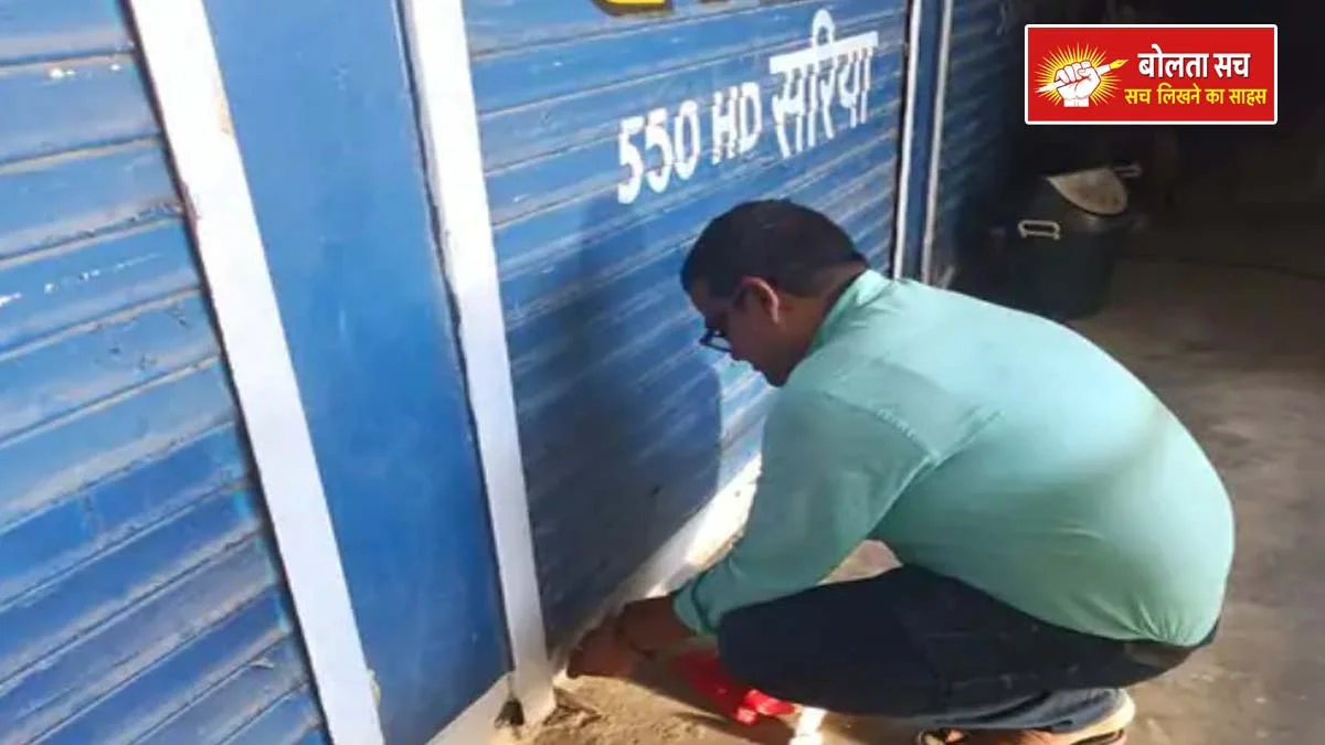 running without registration