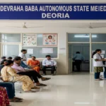 देवरिया में बदलते मौसम से वायरल बुखार और डेंगू के मरीजों की बढ़ी संख्या, डॉक्टरों ने दी सावधानी बरतने की सलाह