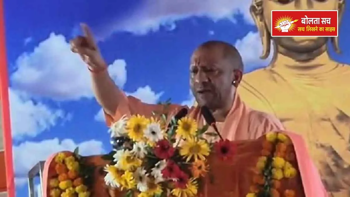 warns from the platform