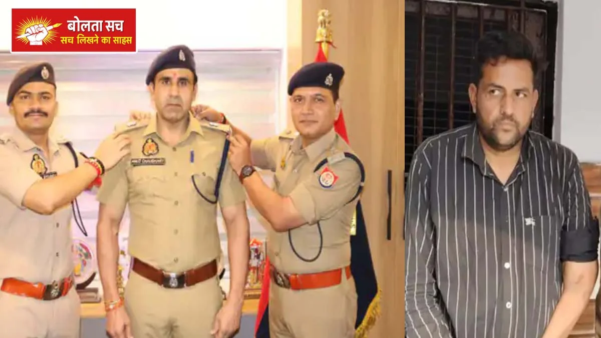 ASP Anuj Chaudhary and YouTuber