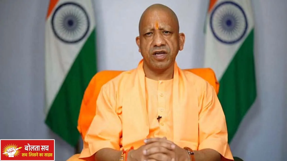 Aligarh-separated from Bulandshahr