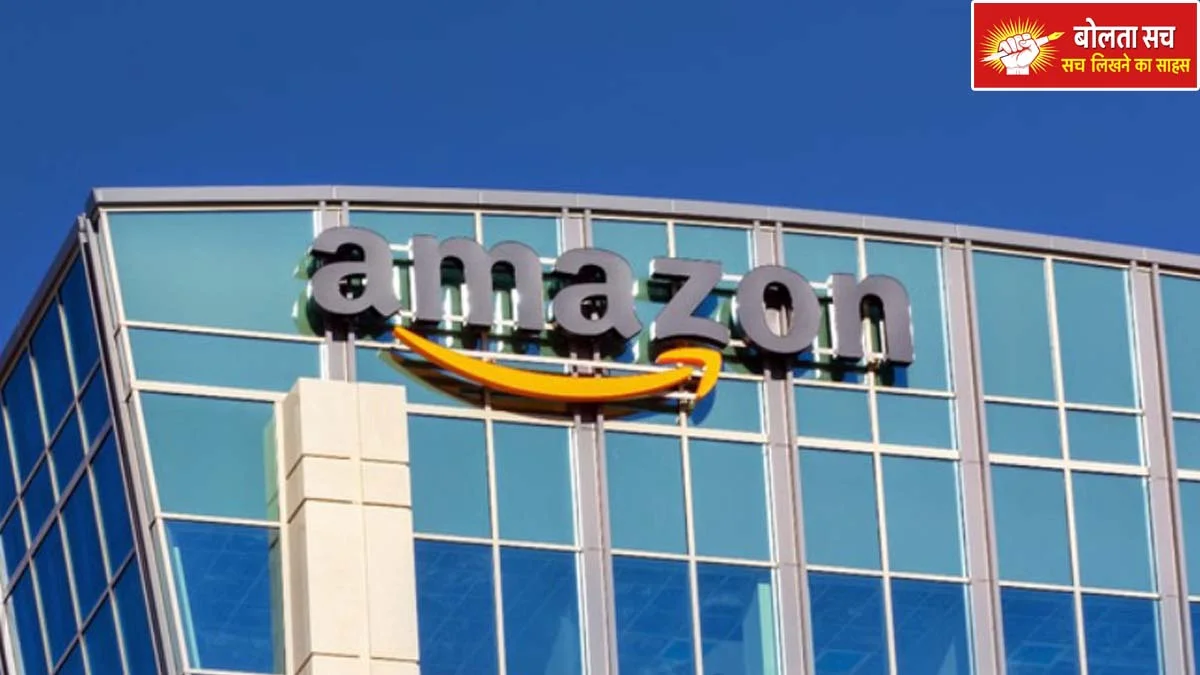 Amazon has another major layoff