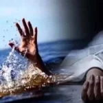 बघौचघाट : मछली पकड़ने गए व्यक्ति की पोखरे में डूबने से मौत, परिवार का इकलौता कमाऊ सदस्य था अवधेश राजभर