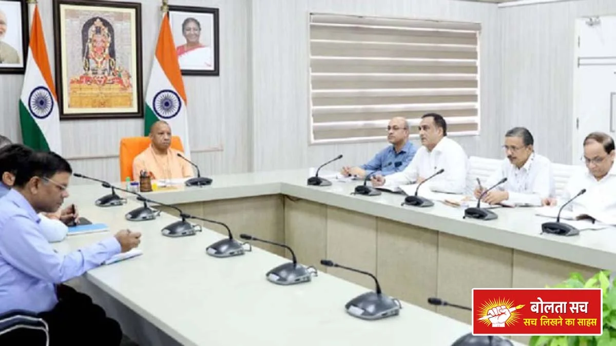 CM Yogi directed PWD officials