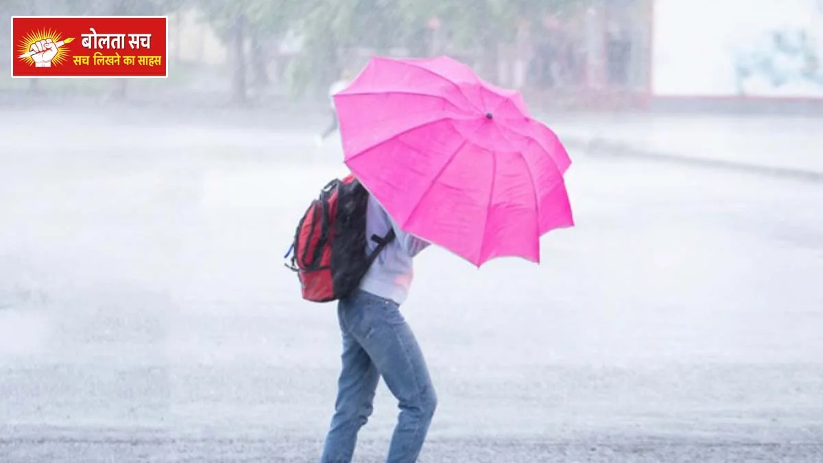 Changing again in Uttar Pradesh