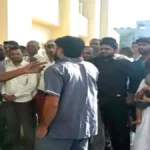 देवरहा बाबा मेडिकल कॉलेज में आउटसोर्सिंग कर्मचारियों की हड़ताल, चार महीने से वेतन न मिलने पर ठप हुई अस्पताल सेवाएं