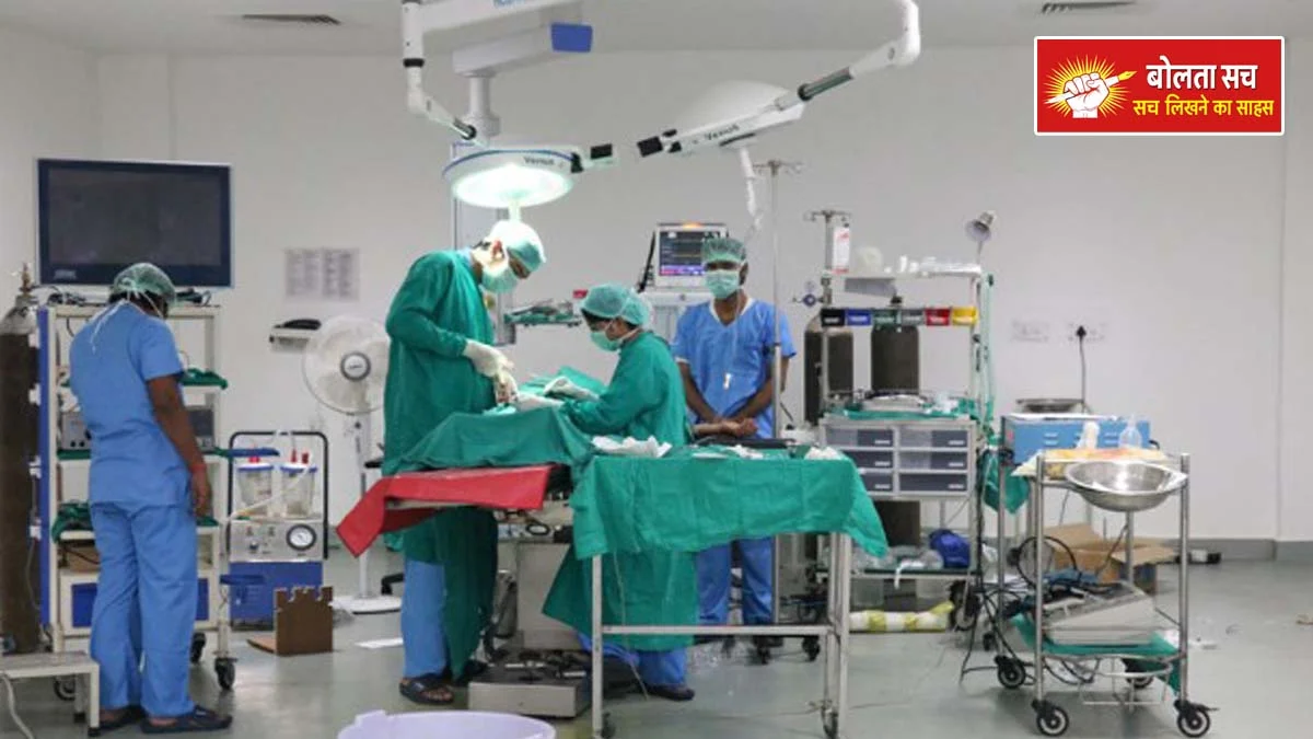 Deoria Medical College reopens