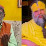 अयोध्या में इंसानियत की मिसाल: इकबाल अंसारी ने प्रेमानंद महाराज के स्वास्थ्य लाभ के लिए की दुआ