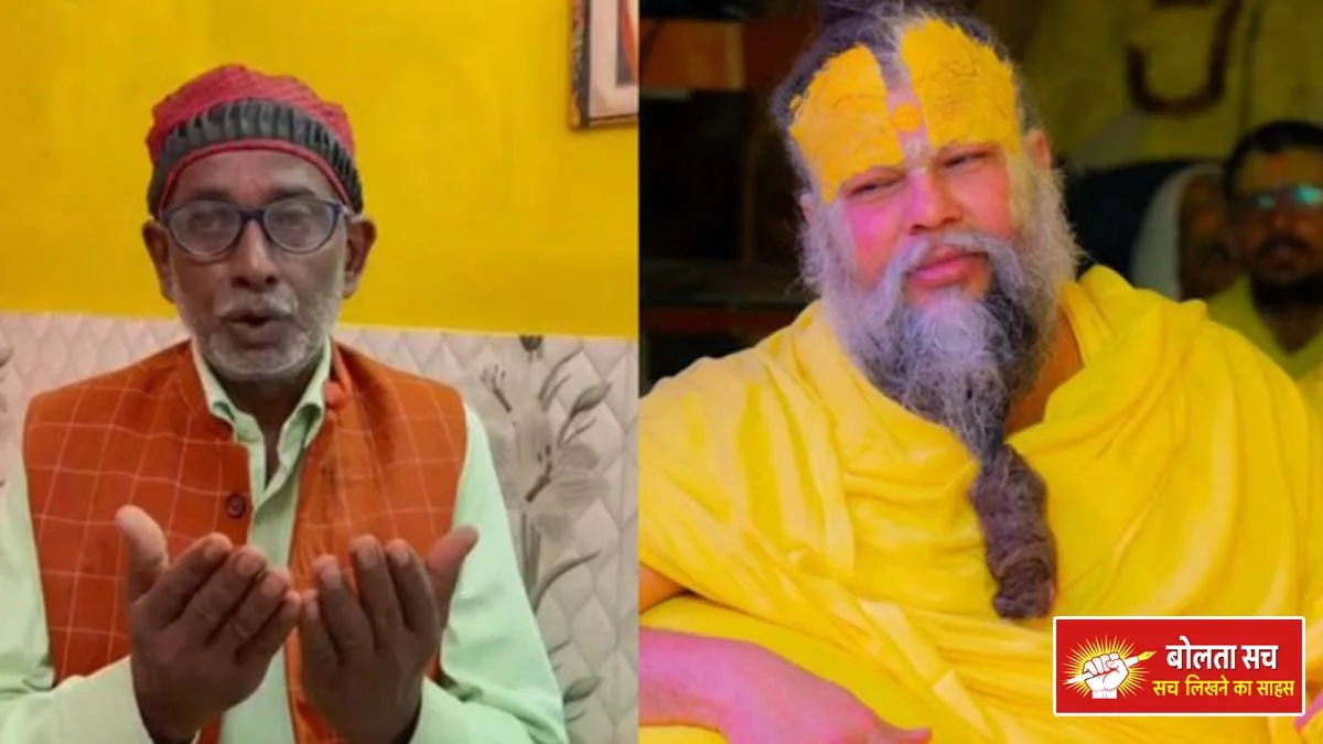 Example of humanity in Ayodhya