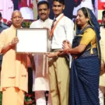 सीएम योगी ने दी बड़ी सौगात: 10 लाख से अधिक विद्यार्थियों को 300 करोड़ की छात्रवृत्ति, डीबीटी से सीधे खाते में पहुंची राशि