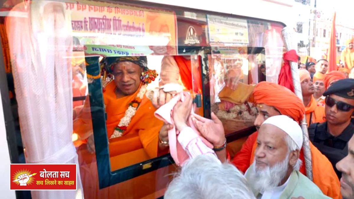Gorakhnath Temple on Vijayadashami
