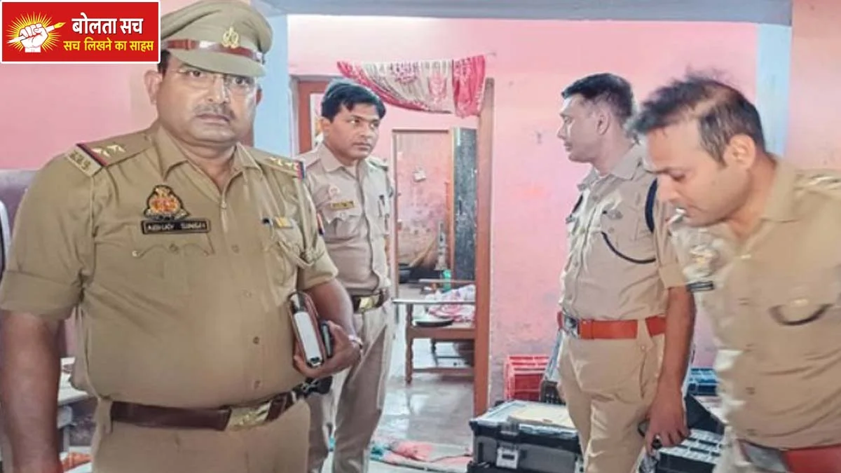 Heartbreaking incident in Gonda