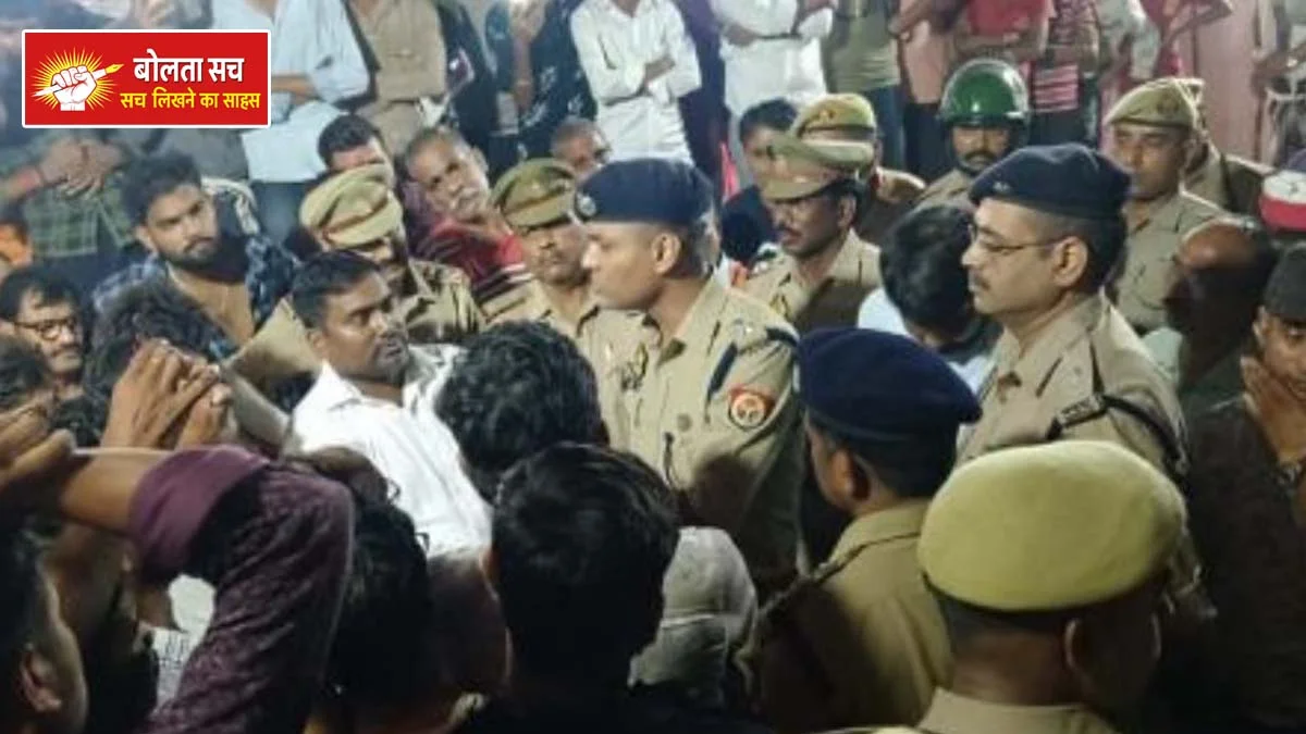 In Ekouna village of Deoria