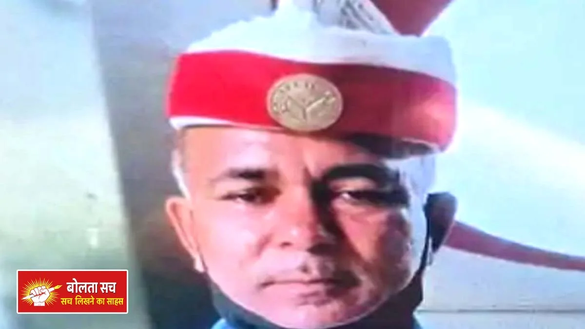 In Rudrapur Tehsil Complex