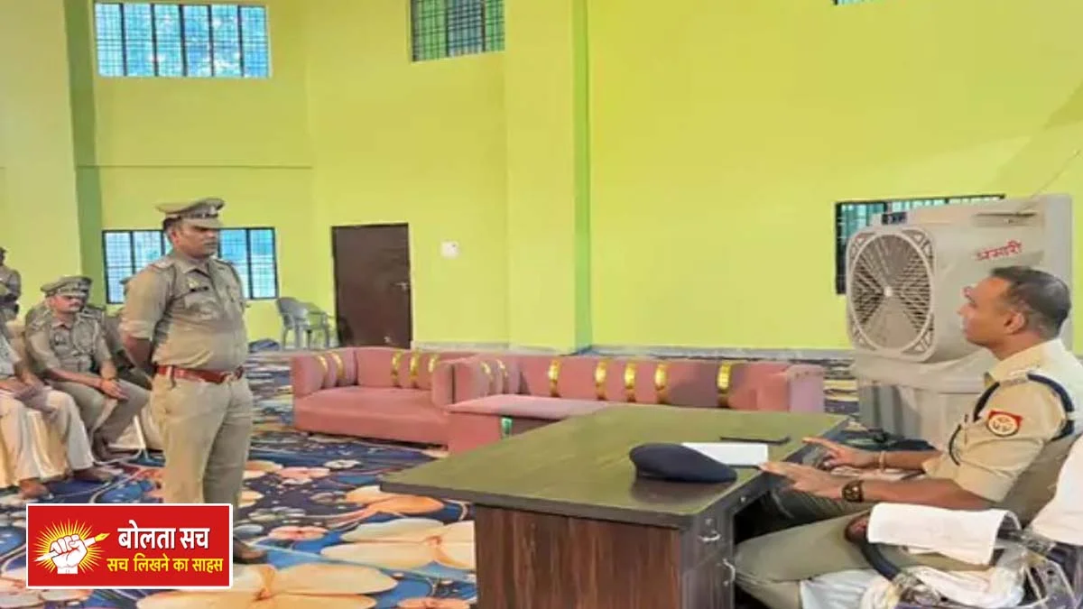 Inspection of Shrirampur police station