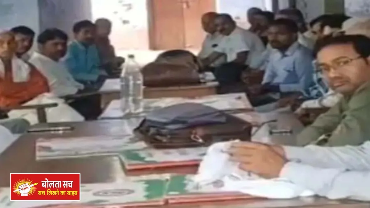 Inter College Principal in Deoria