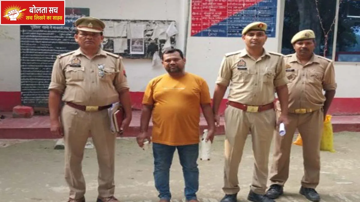 Jewellery dispute in Deoria