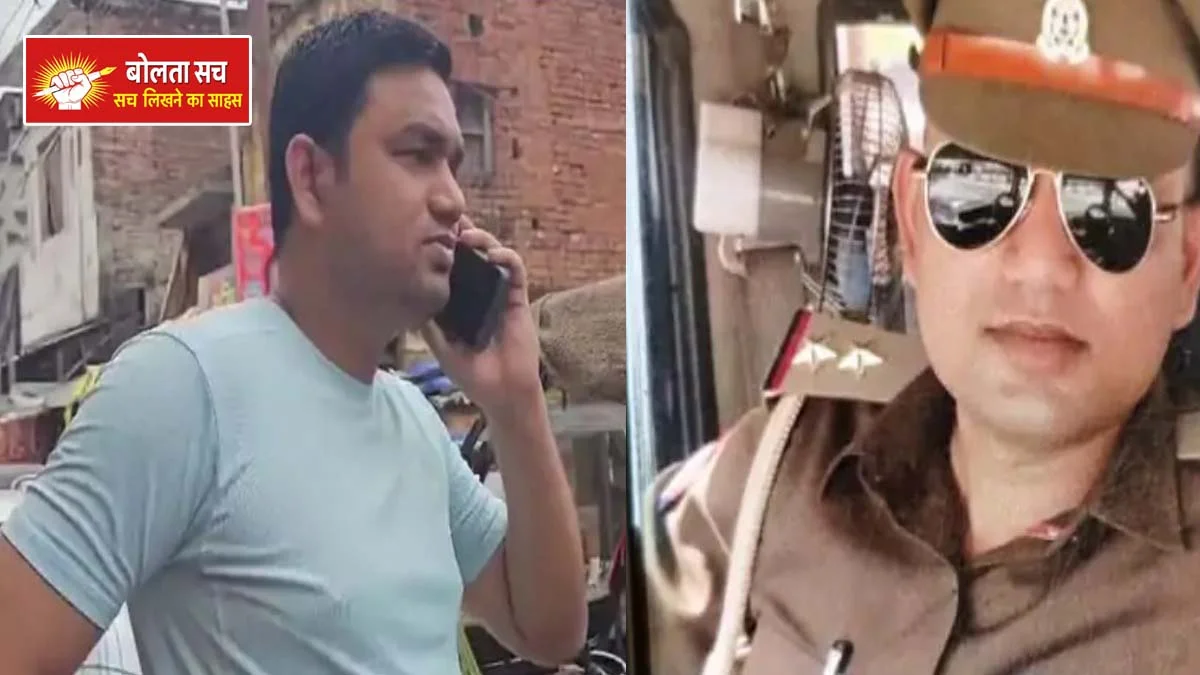 Kushinagar on charges of indecency