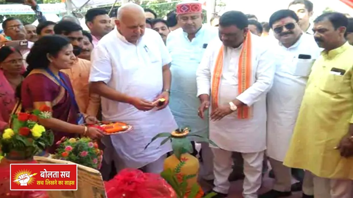 Late Ravindra Kishore Shahi in Pathardewa