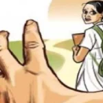 छेड़खानी के आरोप में महंत त्रिवेणी इंटर कॉलेज के प्रधानाचार्य निलंबित, वरिष्ठ प्रवक्ता को मिला प्रभार