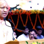 महर्षि वाल्मीकि प्रकट दिवस पर सीएम योगी का संबोधन: सफाई कर्मियों को मिलेगा ₹5 लाख का स्वास्थ्य बीमा कवर, बैंक से 40 लाख तक सहायता की तैयारी