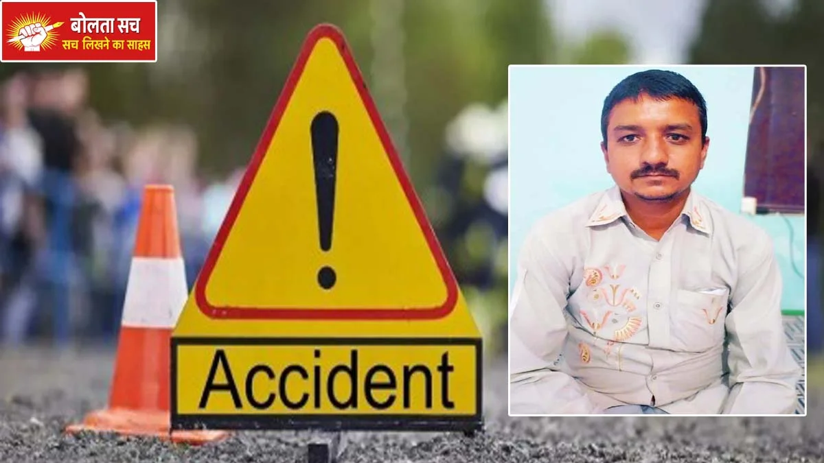 Mendipatti died in a road accident