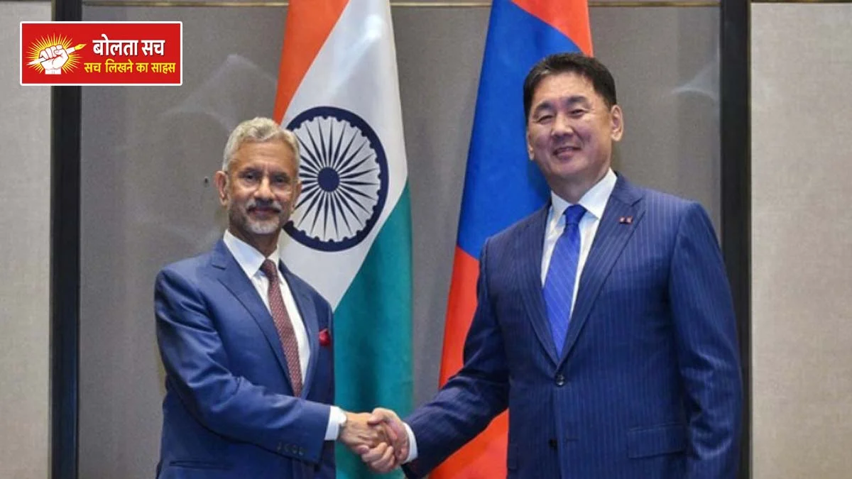 Mongolian President Khurelsukh