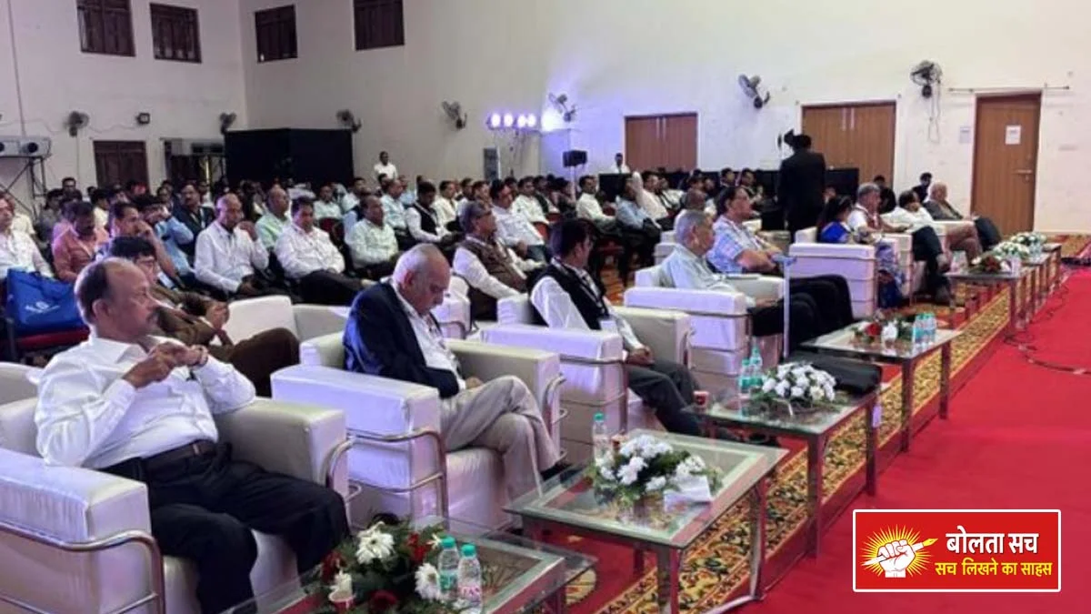 National Medical Conference in Deoria