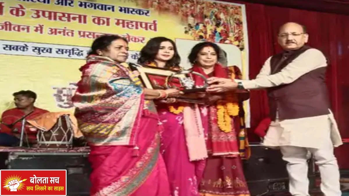 On the occasion of Chhath festival in Medipatti