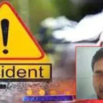 देवरिया में सड़क हादसा: डाकघर कर्मी की बोलेरो से टक्कर के बाद मौत, परिवार में मचा कोहराम