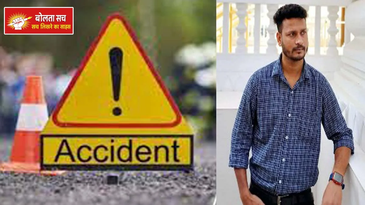 Road accident on Deoria road