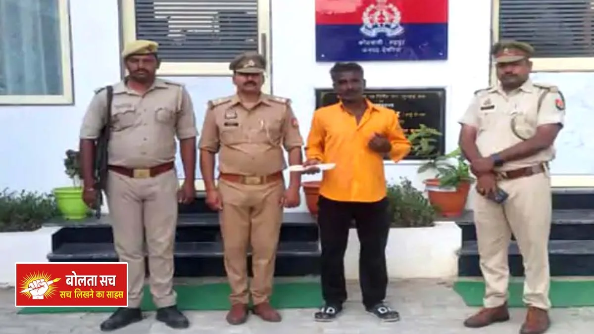 Rudrapur police arrested a murder case wanted