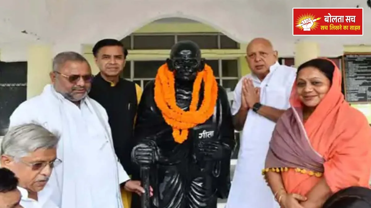 Service Fortnight in Deoria