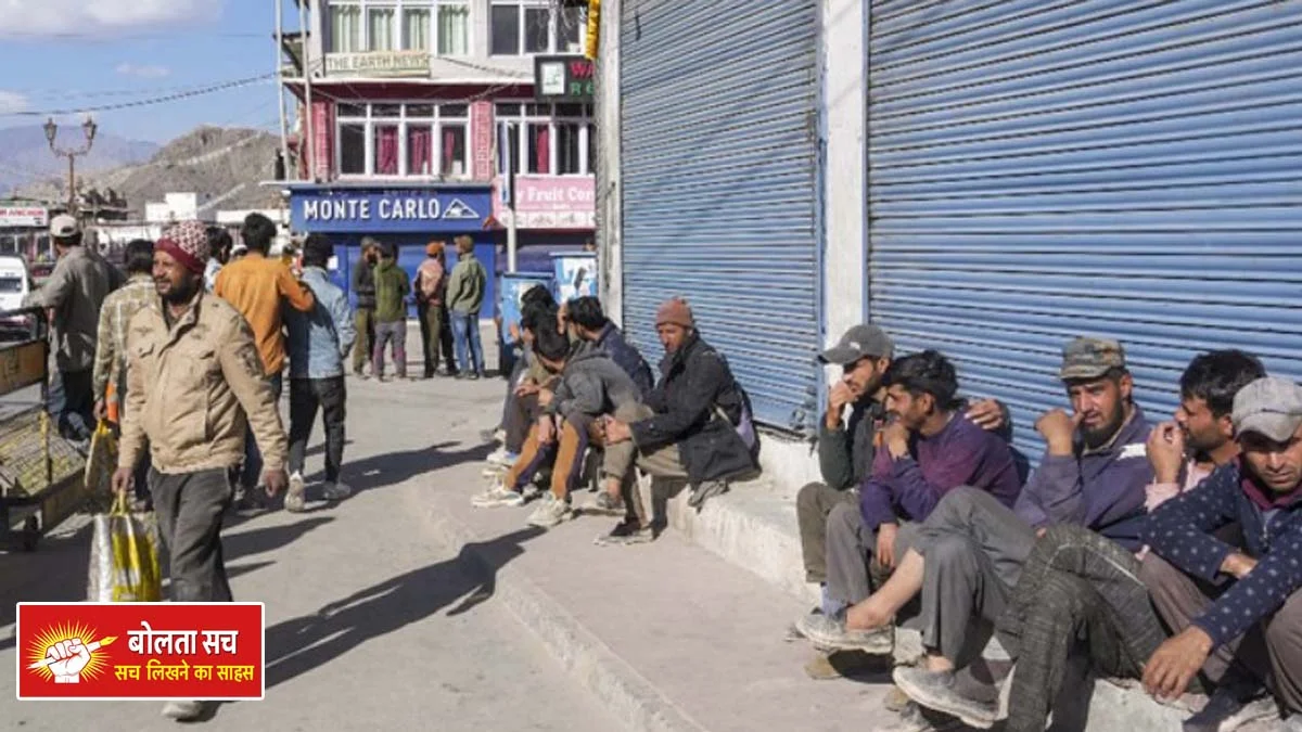 Situation normal in Leh,