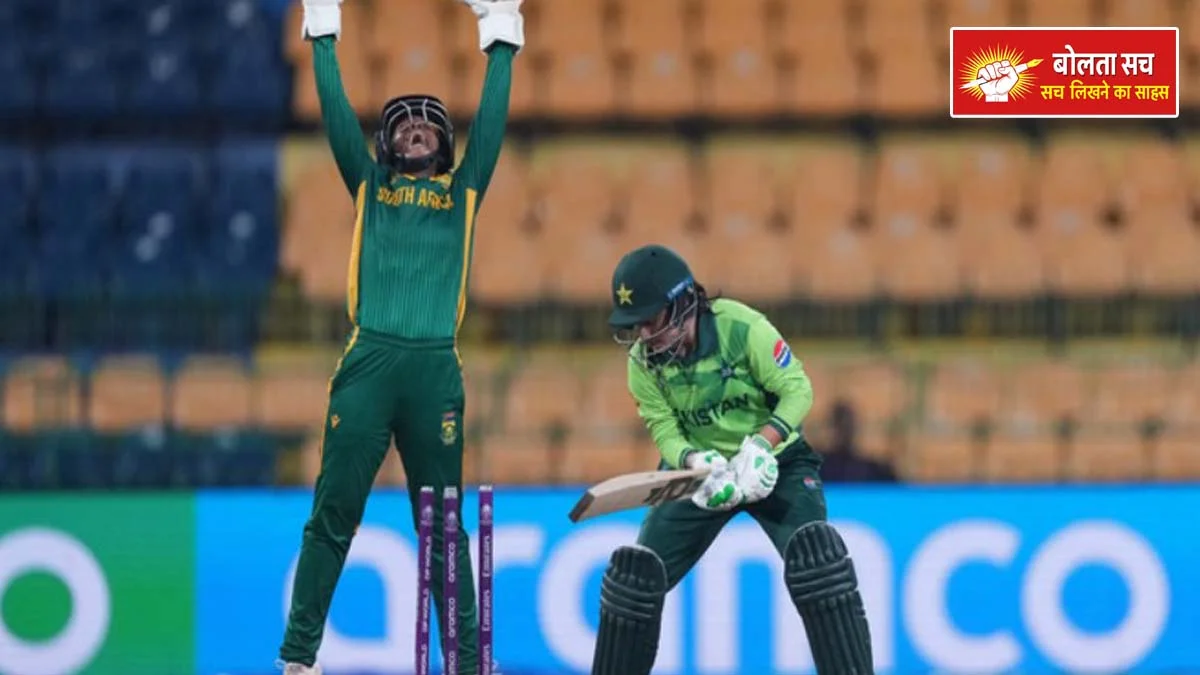 South Africa beat Pakistan