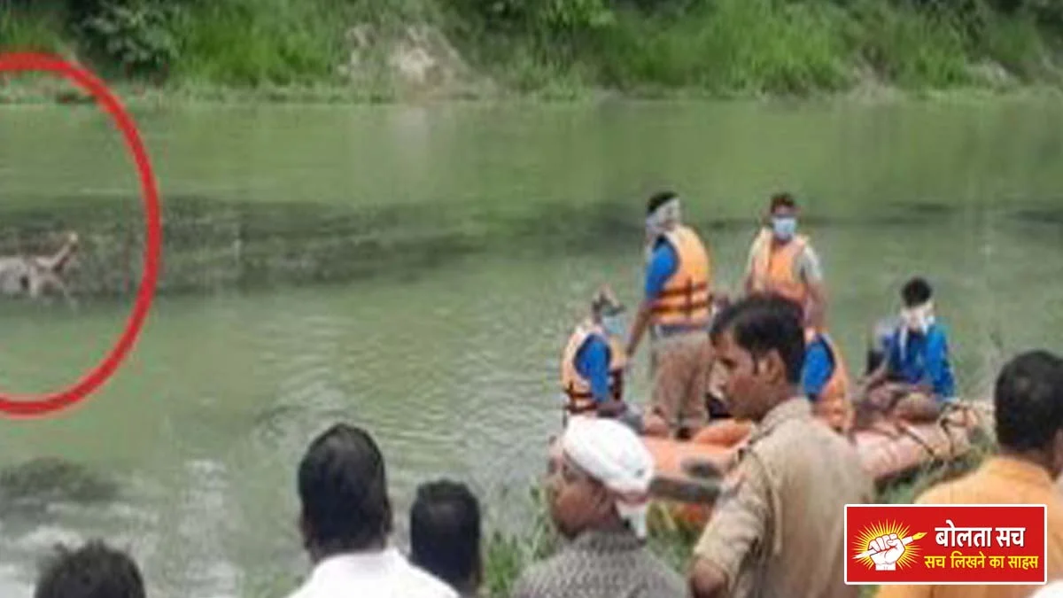 Tarkulwa During idol immersion