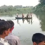 तरकुलवा : मूर्ति विसर्जन के दौरान नदी में डूबा युवक, गोताखोरों की टीम कर रही तलाश